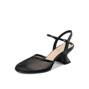 Black Mesh Round-Toe Slingback Pumps